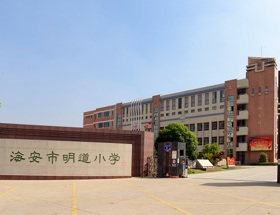 承百年文化，续华彩乐章