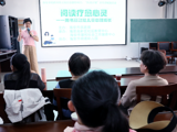 海安高新区社区教育中心：书香为引，心光同行