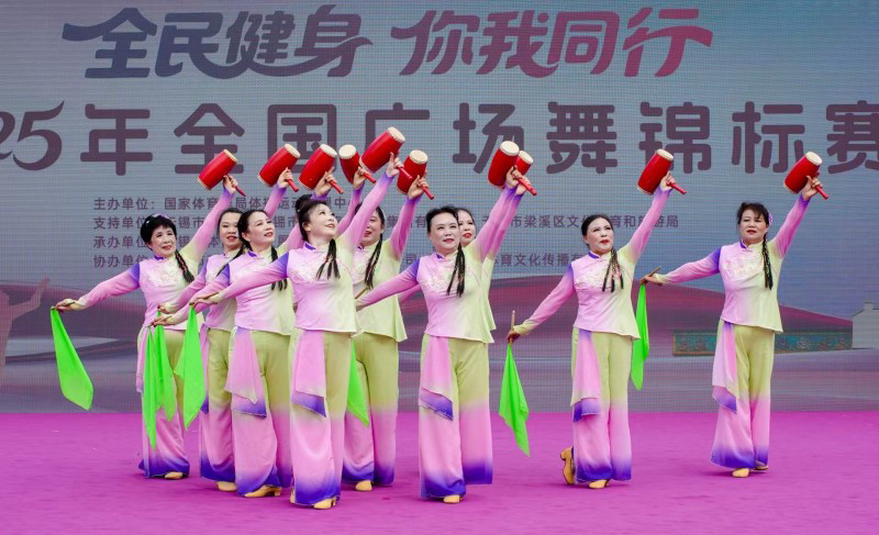 cdfc8fabe82e4098ae400529a9588266.jpeg