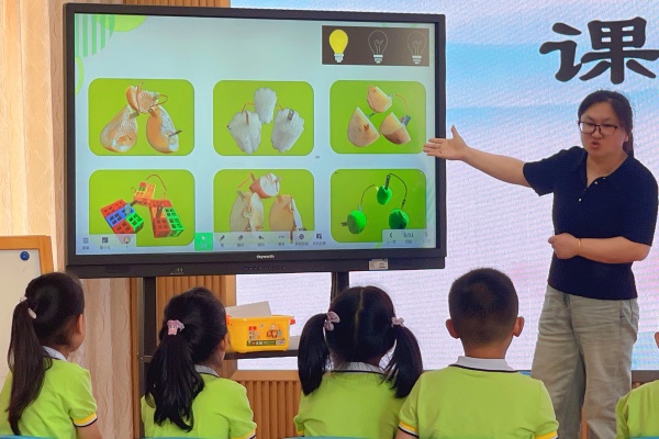 648bd7366179495887ee56a94dc87217.jpg 648bd7366179495887ee56a94dc87217.jpg