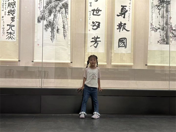 童心庆国庆 探秘家乡乐