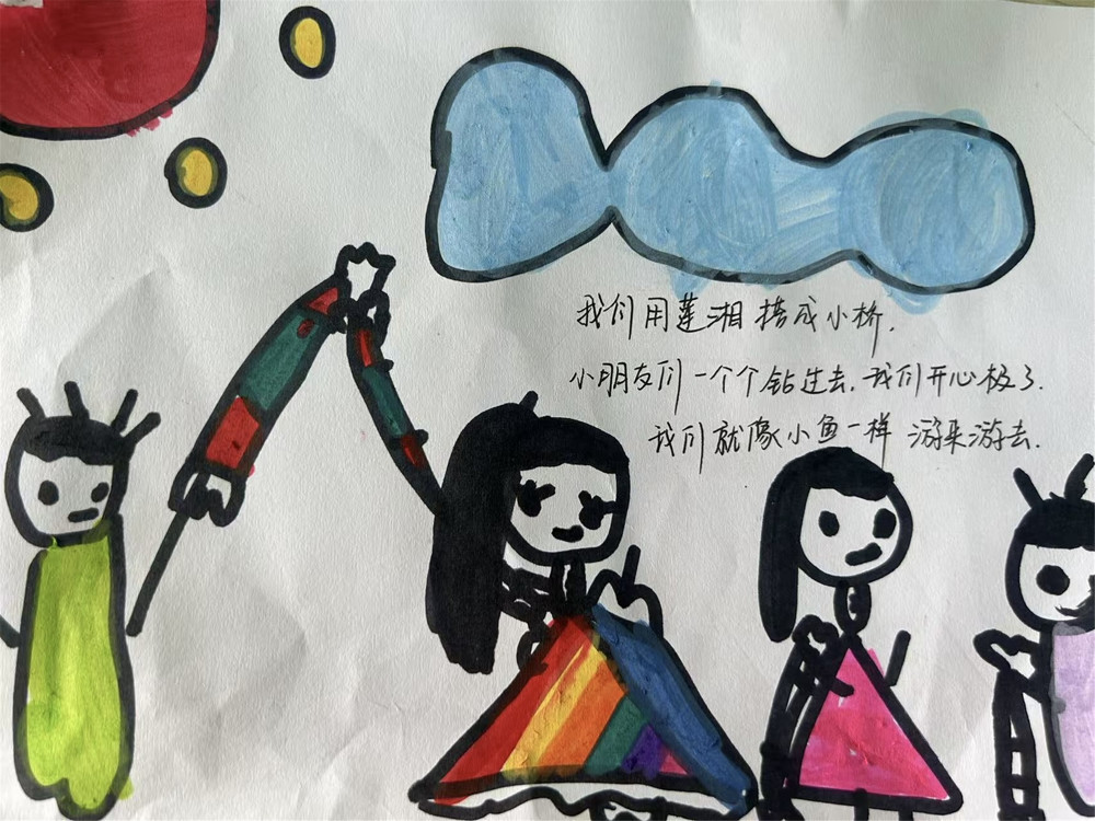 2efb5a85a9794be3a89d14622a07be66.jpg 2efb5a85a9794be3a89d14622a07be66.jpg