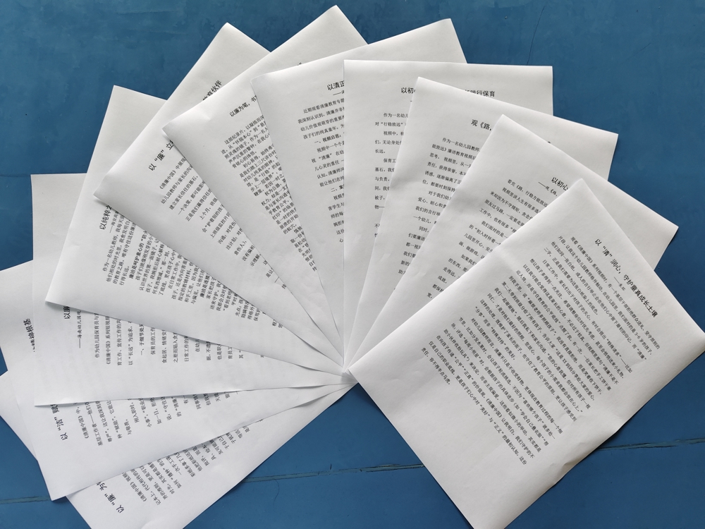 894c6d74c1e046ea9e3622da82dee245.jpg 894c6d74c1e046ea9e3622da82dee245.jpg