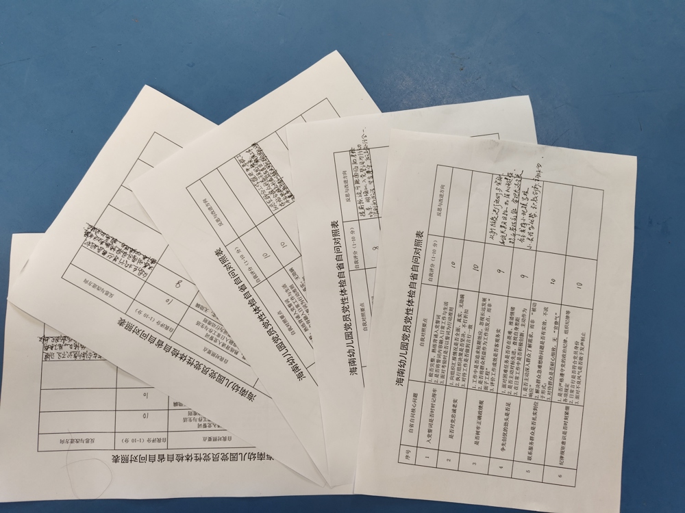 8d62fd76971d4b1aa23f0ea2e23eba4d.jpg 8d62fd76971d4b1aa23f0ea2e23eba4d.jpg