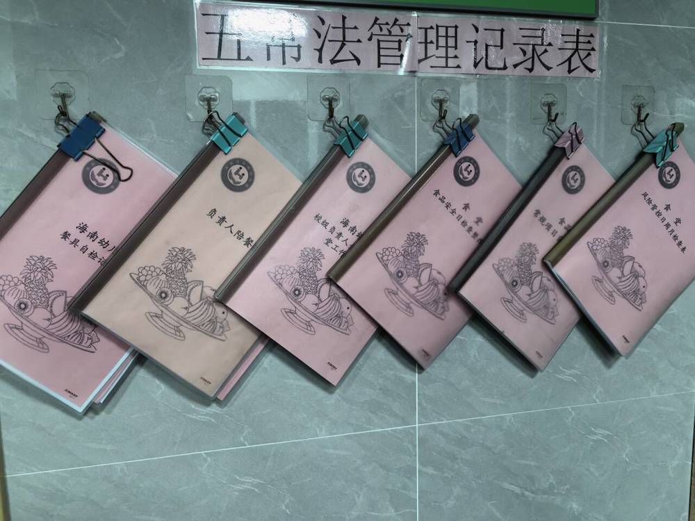 08032697ebba4fc4938c048989c499db.jpg 08032697ebba4fc4938c048989c499db.jpg