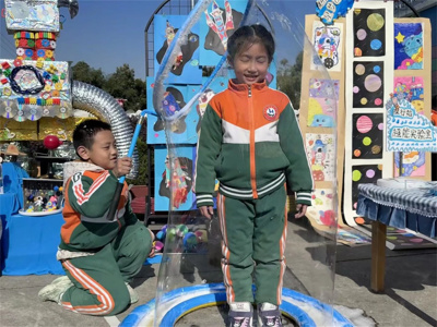 &nbsp;指尖探科学，五域融童趣