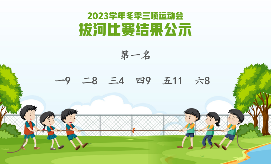 5b765fd23eb94ebc9eb92c618e14d019.png