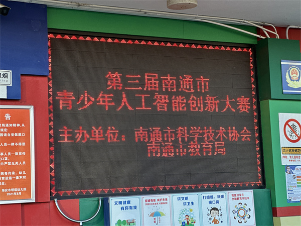 bb2ff4e29b9a455098f846d6d3ae9f26.jpg