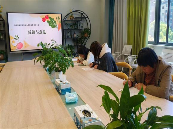 29a655144fe64e55be10249d2c07d793.png 29a655144fe64e55be10249d2c07d793.png