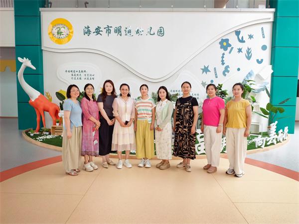 跨越千里路，跟岗共筑教育情
