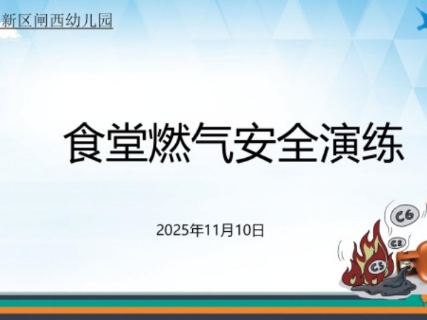 8373488ec64545468a994a154b3b8c10.jpg 8373488ec64545468a994a154b3b8c10.jpg