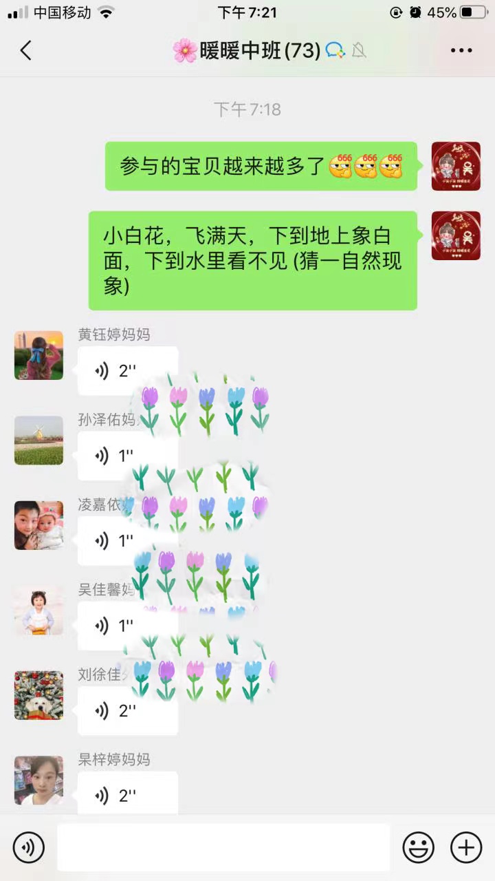 89fb112158c943a2ad62346578ccc984.jpg