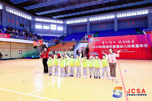 d4991796412445e395a5802429dcd3d8.jpg