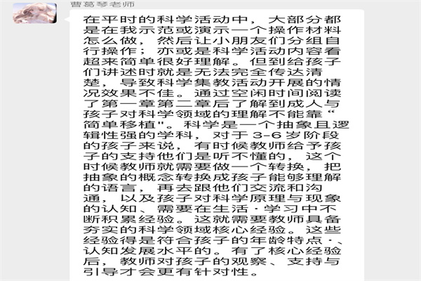 7847dd58c416481a83a1e7f6a76b592f.jpg
