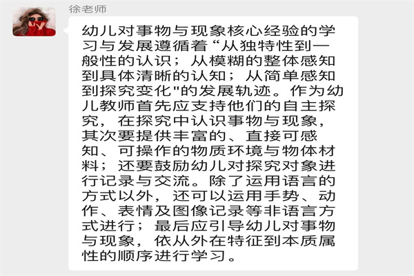 955494850e6949adbeb4ff36308cc4e9.jpg