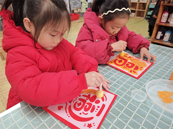 708bd34844ff4561952cd73644c7c9b0.png 708bd34844ff4561952cd73644c7c9b0.png