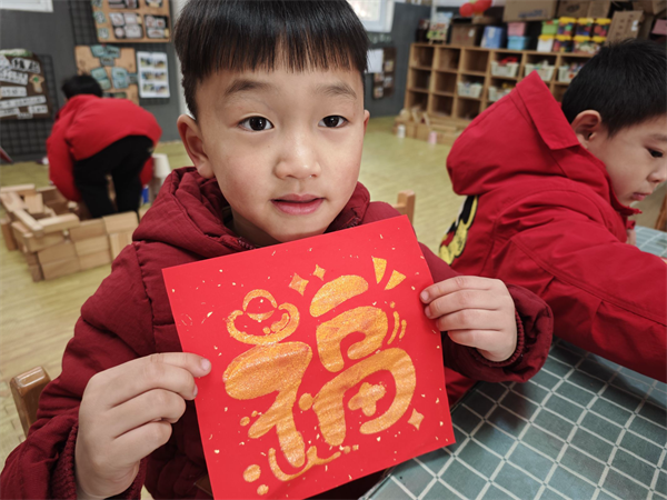 716a3377d3ad4555a9798d31d23b7726.png 716a3377d3ad4555a9798d31d23b7726.png