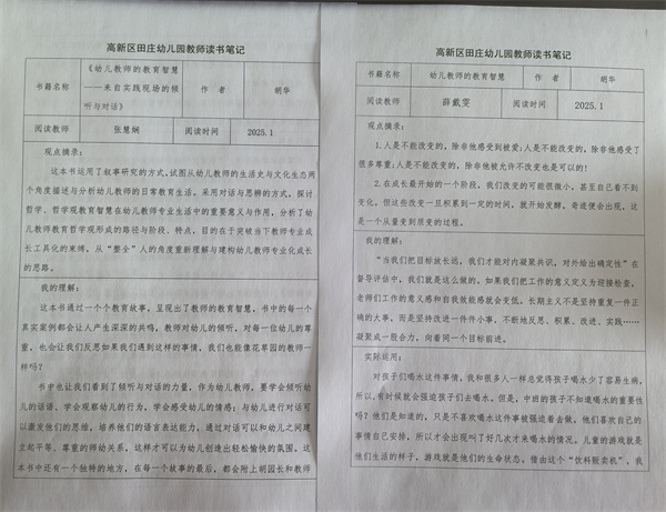 267c35df408645cab48eb55005757bf3.jpg 267c35df408645cab48eb55005757bf3.jpg