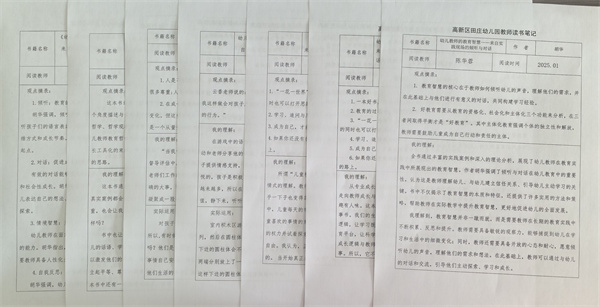 9e201f574fdb4cb792aad50d99e61e39.jpg 9e201f574fdb4cb792aad50d99e61e39.jpg