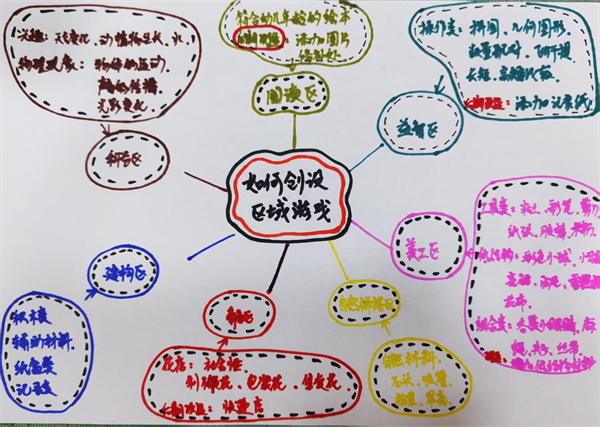 0aa53c1a6e4b49ff9c38edc5365b77ac.jpg 0aa53c1a6e4b49ff9c38edc5365b77ac.jpg