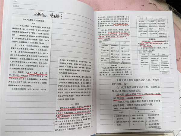 9f8ce045dffb4c5b808b6a63439e46dc.jpg 9f8ce045dffb4c5b808b6a63439e46dc.jpg