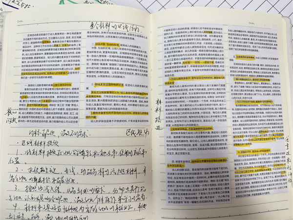 ba55859f40fd4418aad766da69787554.jpg ba55859f40fd4418aad766da69787554.jpg