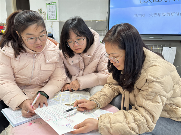 eeef24af191b4c18a4b578885274f950.jpg eeef24af191b4c18a4b578885274f950.jpg