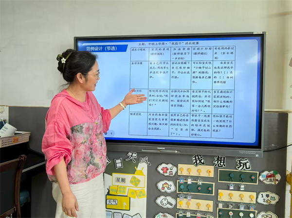 e5aa866649e14a6a8ae1ff30f35b1702.jpg e5aa866649e14a6a8ae1ff30f35b1702.jpg