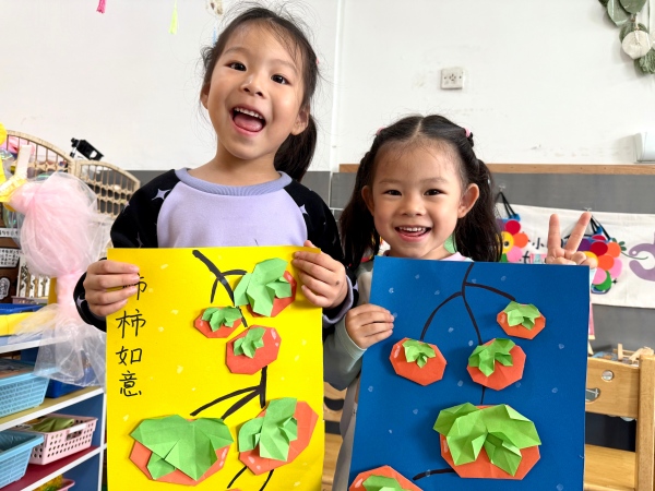 a93fdb9ff41a445c806c82fb6a889ea4.jpg a93fdb9ff41a445c806c82fb6a889ea4.jpg