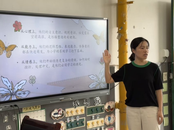 b4ce2d89fbf84c4db34d9840c60f77c1.jpg b4ce2d89fbf84c4db34d9840c60f77c1.jpg