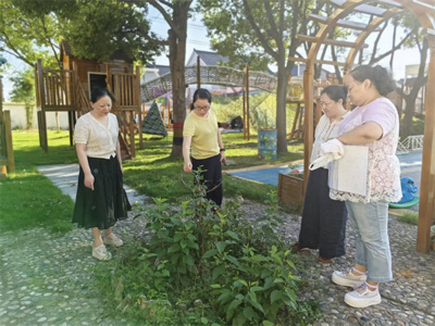 自评 他评 促成长