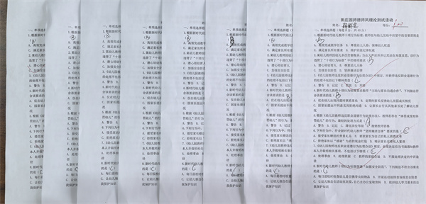 b483594c24234c44b9c4ed5f816cd92c.jpg b483594c24234c44b9c4ed5f816cd92c.jpg