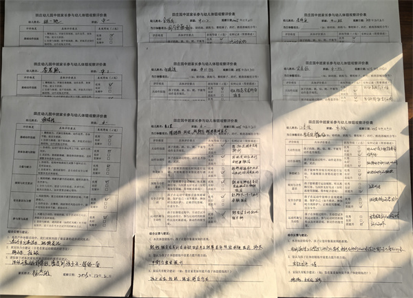 4cf71211eed14337bc8a89da4d8a2c80.jpg 4cf71211eed14337bc8a89da4d8a2c80.jpg