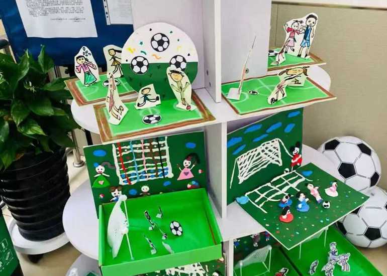 足下生趣，“足”够精彩